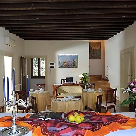 Bed & Breakfast Al Palazzetto 4*
