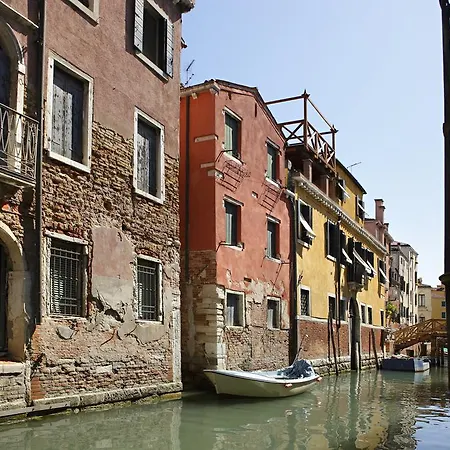 Al Palazzetto 2* Venice