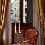 Al Palazzetto 4* Venice