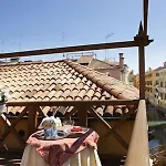 Al Palazzetto