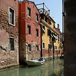 Al Palazzetto Venice