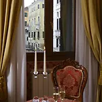 Al Palazzetto 4*